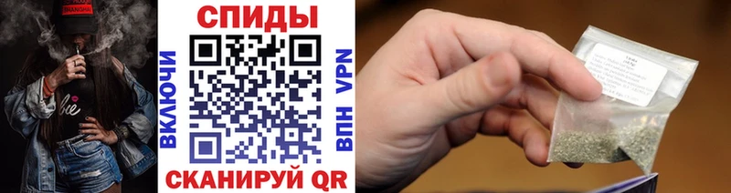 Бутират BDO  Новотроицк 