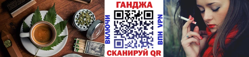 цена   Новотроицк  Печенье с ТГК марихуана 