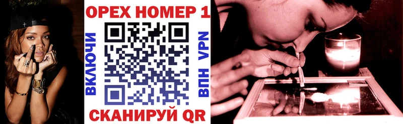 hydra как войти  Новотроицк  Кокаин Перу 