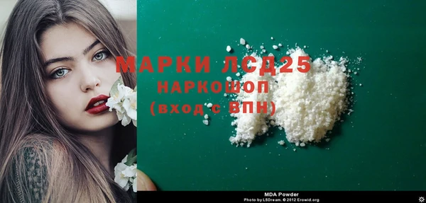 а пвп мука Липки