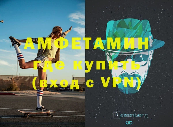 а пвп мука Липки