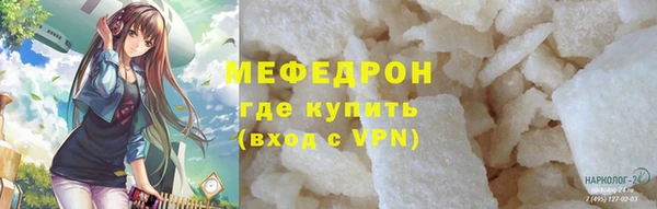 ПСИЛОЦИБИНОВЫЕ ГРИБЫ Ладушкин