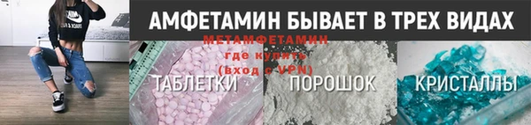кокаин колумбия Бронницы