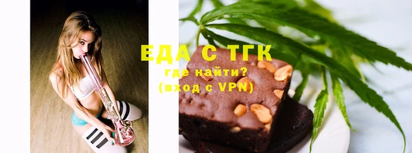 а пвп мука Липки