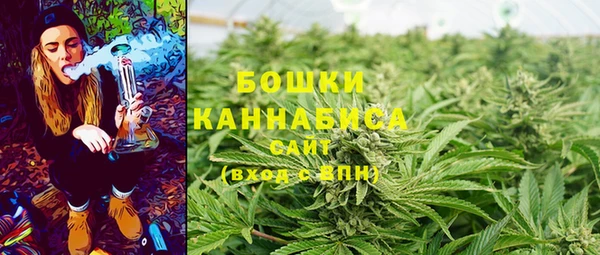 дистиллят марихуана Лабытнанги