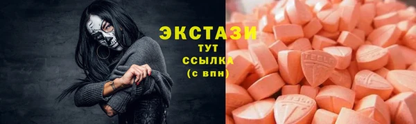 МДПВ Верхний Тагил