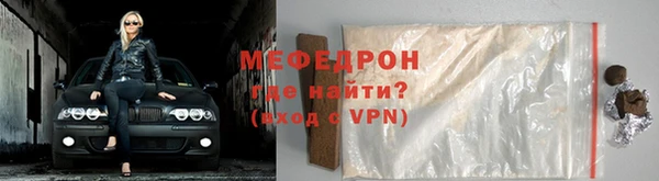 а пвп мука Липки
