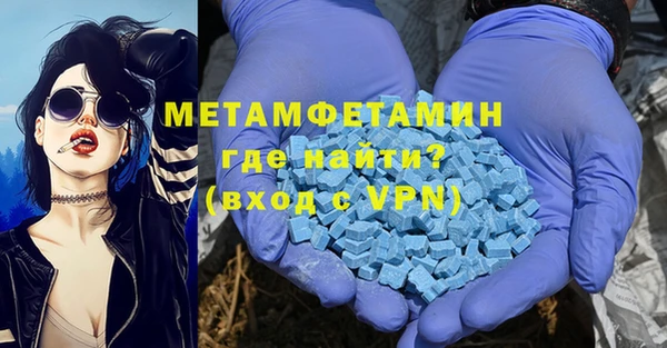 твердый Лагань