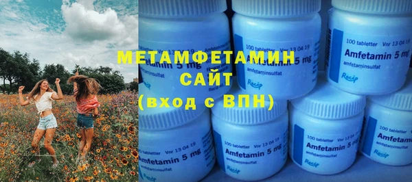 а пвп мука Липки