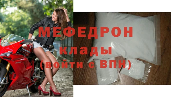 дистиллят марихуана Лиски