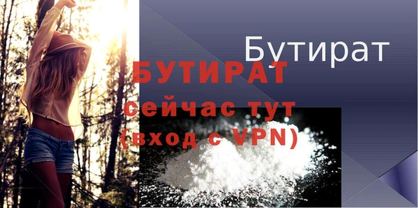 ПСИЛОЦИБИНОВЫЕ ГРИБЫ Ладушкин