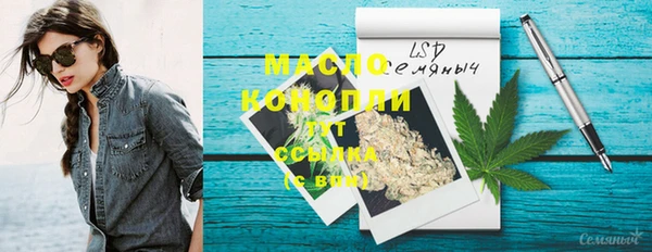 а пвп мука Липки