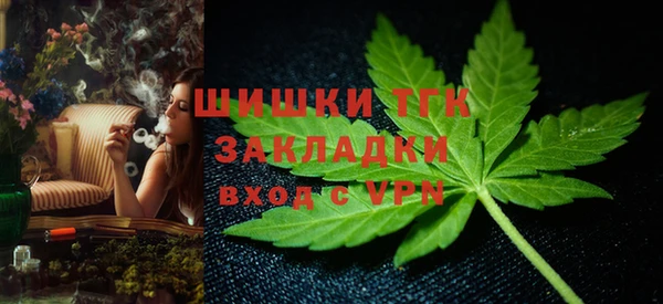 а пвп мука Липки