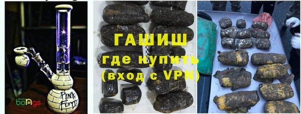 прущая мука Абинск