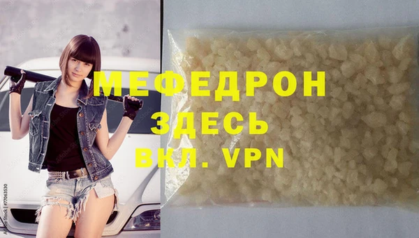 а пвп мука Липки