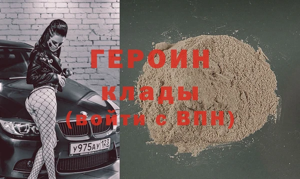 дистиллят марихуана Лабытнанги