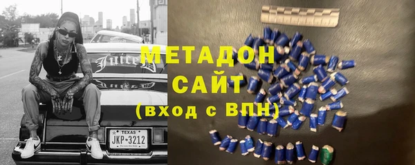 дистиллят марихуана Лабытнанги