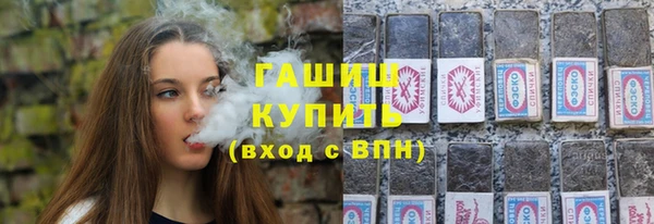 ПСИЛОЦИБИНОВЫЕ ГРИБЫ Ладушкин
