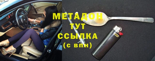 а пвп мука Липки