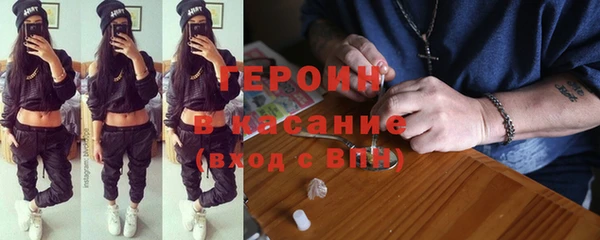 прущий лед Верея