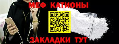 кокаин Ликино-Дулёво