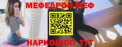 СК Лесосибирск