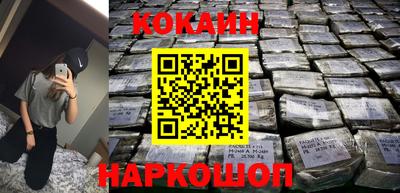 a pvp Ливны