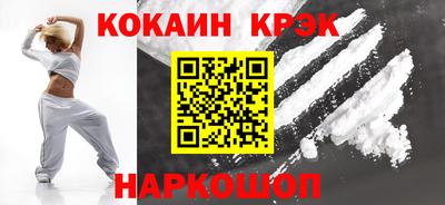 a pvp Ливны