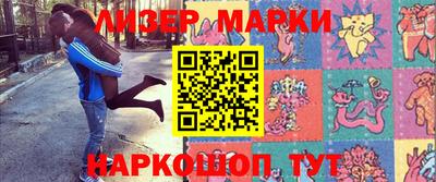 СК Лесосибирск