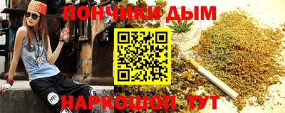 кокаин Ликино-Дулёво