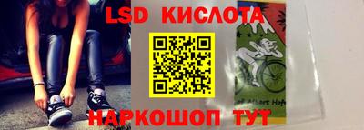 кокаин Ликино-Дулёво