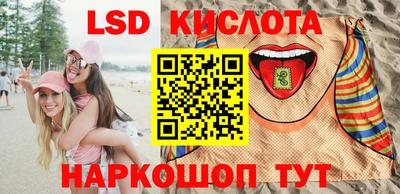 СК Лесосибирск