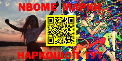 a pvp Ливны