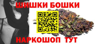a pvp Ливны
