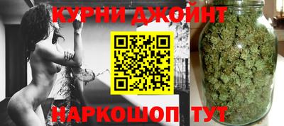 кокаин Ликино-Дулёво