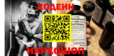 кокаин Ликино-Дулёво