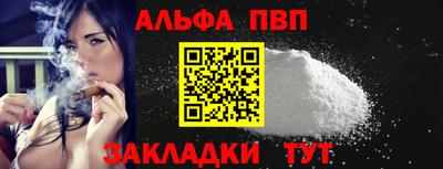 кокаин Ликино-Дулёво
