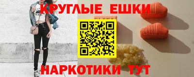 кокаин Ликино-Дулёво