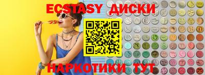 a pvp Ливны