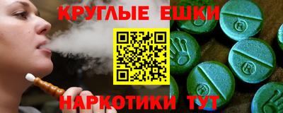 a pvp Ливны
