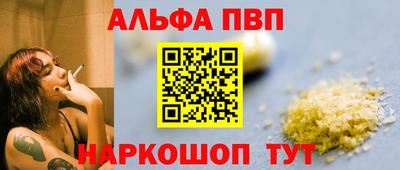 СК Лесосибирск