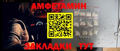 a pvp Ливны