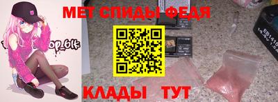 СК Лесосибирск