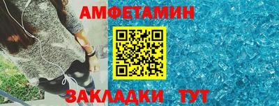 a pvp Ливны