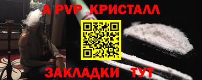 кокаин Ликино-Дулёво