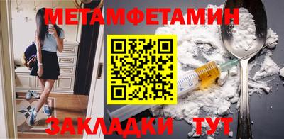 кокаин Ликино-Дулёво