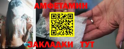 кокаин Ликино-Дулёво