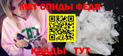a pvp Кумертау
