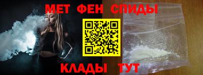 a pvp Ливны