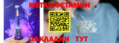 кокаин Ликино-Дулёво